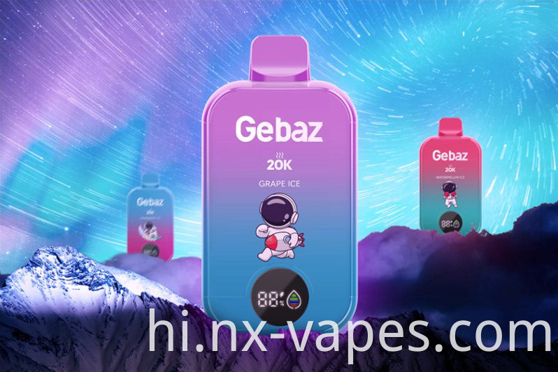 Gebaz 20000 11